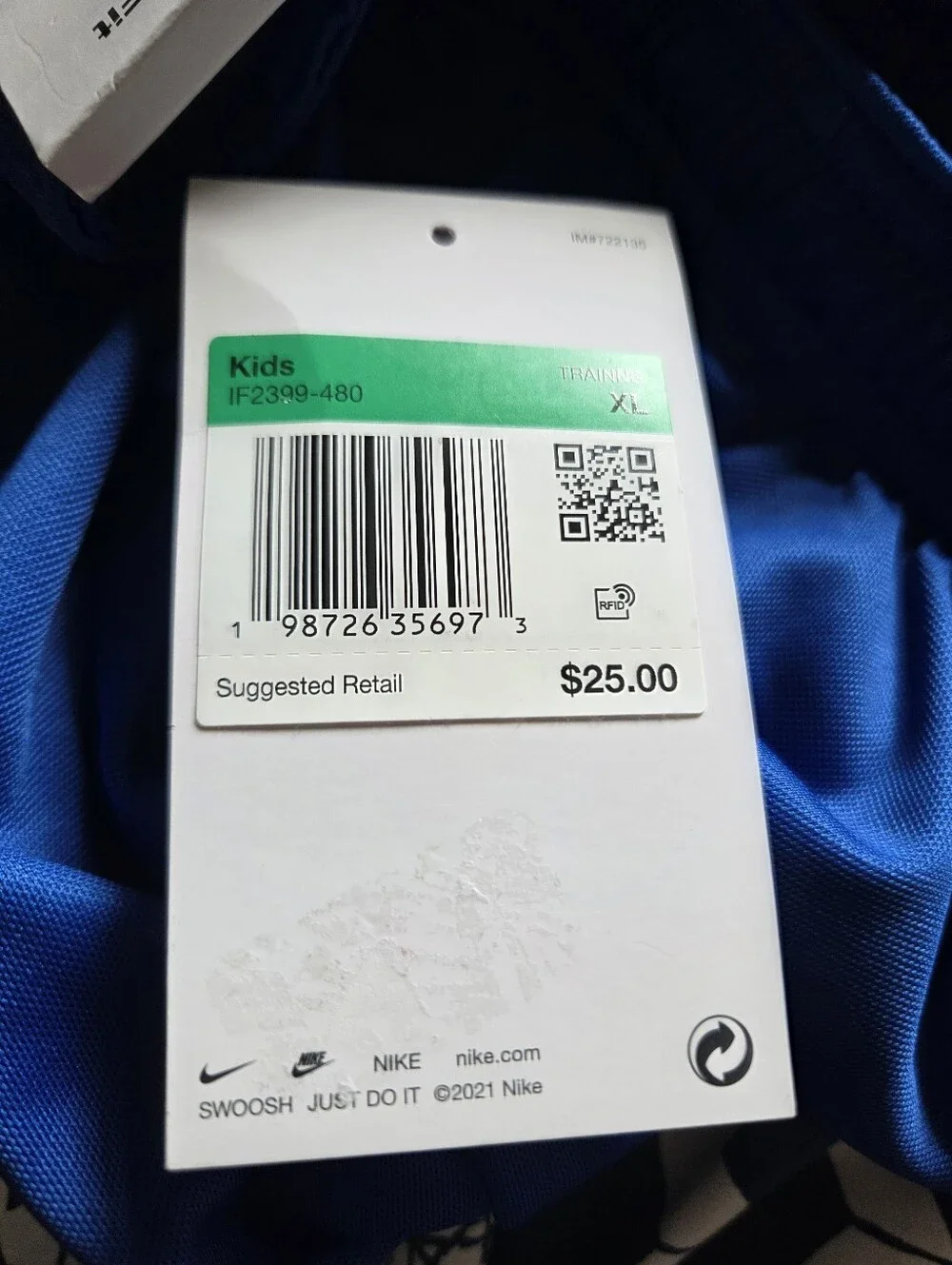 Nike Kids Blue & White Athletic Shorts with Side Stripe - NWT!